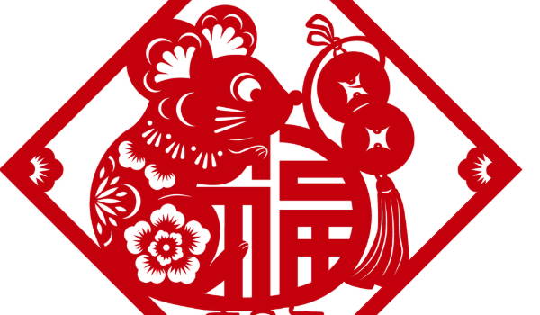 2024年農(nóng)歷九月十八可以喬遷搬新房嗎 是最吉利的搬家入伙日嗎