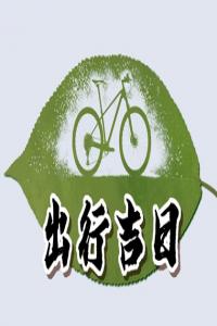 卜算子算命網(wǎng)
