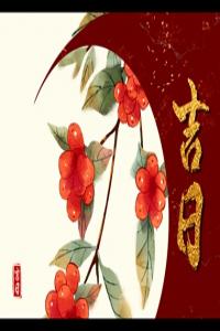 卜算子算命網(wǎng)