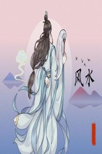 老板椅什么顏色風(fēng)水好 紅色系加強(qiáng)行動力