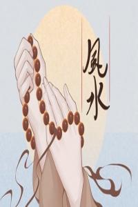 旺事業(yè)運最強(qiáng)的水晶 選擇適合自己的水晶