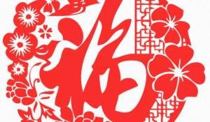 卜算子算命網(wǎng)