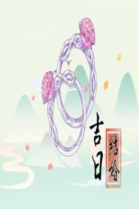 卜算子算命網