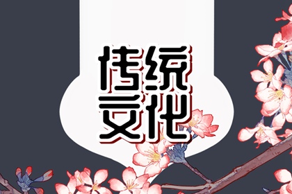 夢見買/吃草莓 周公解夢大全查詢免費版