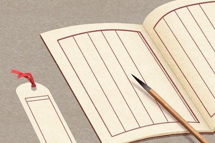 2024年優(yōu)質(zhì)的網(wǎng)絡(luò)廣告公司名字取什么好