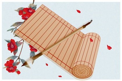古典好聽(tīng)中醫(yī)館名字大全