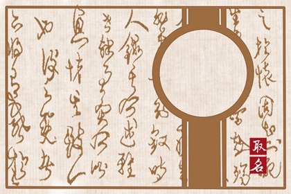 2024年開店起名獨一無二的甜品店名
