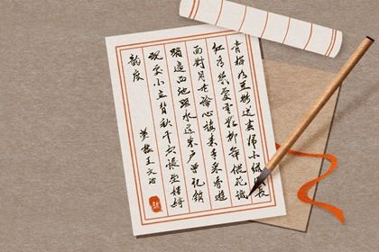 接地氣能旺財?shù)氖謾C店鋪名字