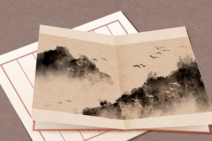 養(yǎng)生館如何取名吉利旺財(cái)