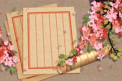 2024龍年行大運(yùn)的衛(wèi)浴店名字
