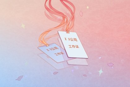 2024年檔次高的蛋糕店名字合集