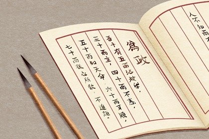 好聽接地氣的饅頭店名字大全