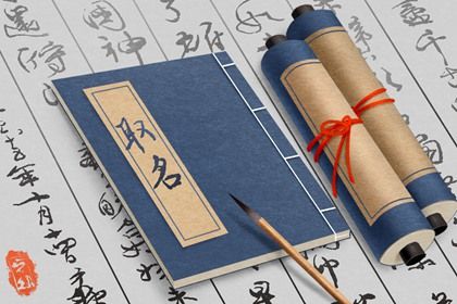 2024龍年影視公司名字取什么好