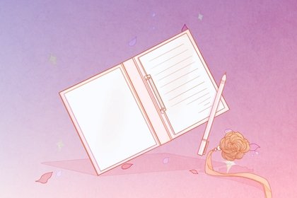 2024龍年女包店名字叫什么好