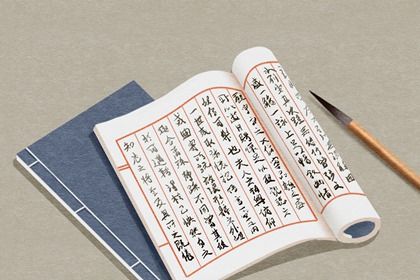 2024龍年好聽(tīng)的茶葉公司名字大全
