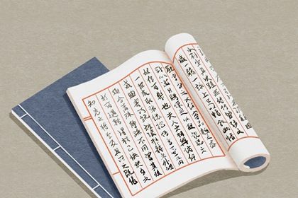 洋氣時尚葡萄酒公司起名 紅酒公司名字高端大氣