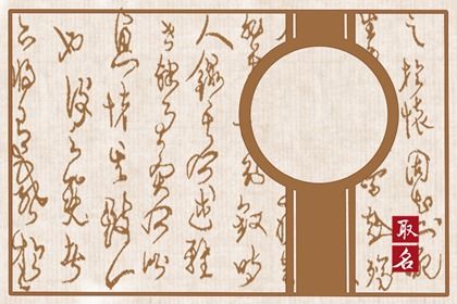 高端洋氣的甜品店名字 好聽獨(dú)特的甜品店名字