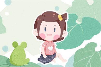 姓裴女孩名字好聽 獨(dú)特稀少裴姓女孩名字