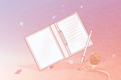 2024年讓客人過(guò)目不忘的餃子館名字