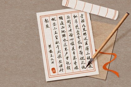 2024甲辰年時(shí)尚潮流的烤魚店名字