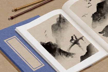 2024龍年開(kāi)小吃店名取名字大全