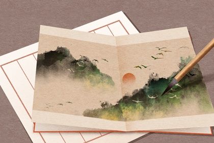2024龍年好聽大氣的護(hù)膚品店名