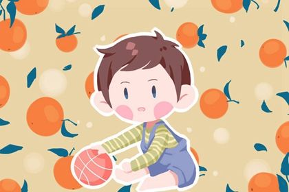 2024年姓祖男孩最旺招財?shù)暮妹? width=