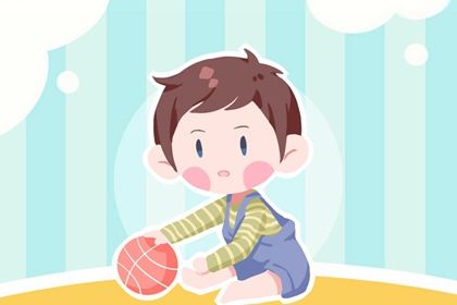 己亥日柱婚姻詳解  己亥日適合哪個時辰出生 