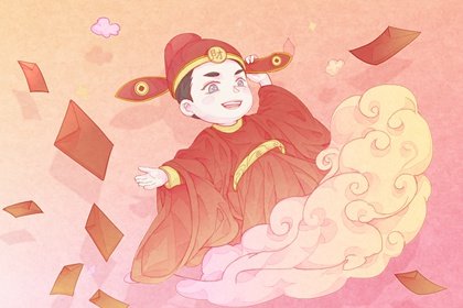 爐中火幾月出生最好 爐中火命怎么旺財