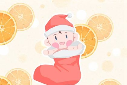 2024年農(nóng)歷正月十三出生寶寶什么命格 五行屬什么