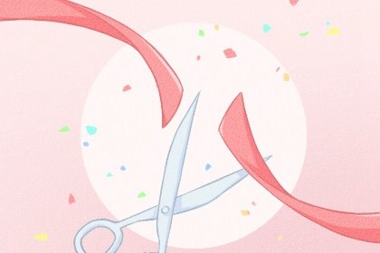 2024年農(nóng)歷正月二十二出生寶寶什么命格 五行屬什么