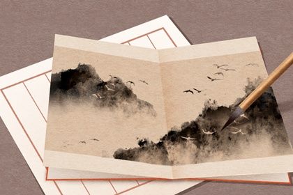辛巳年出生老了應(yīng)該葬在什么山下