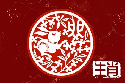 女孩子走偏財運是好事還是壞事
