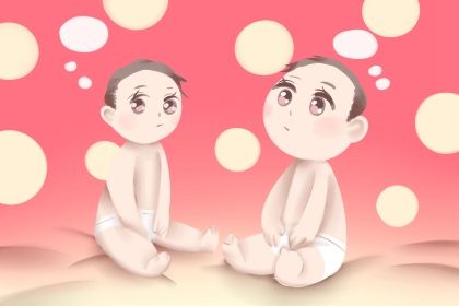 起運(yùn)早的人一生運(yùn)程運(yùn)勢(shì)如何