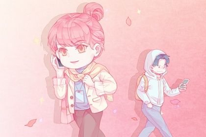 癸亥年出生的女命各方面運程如何