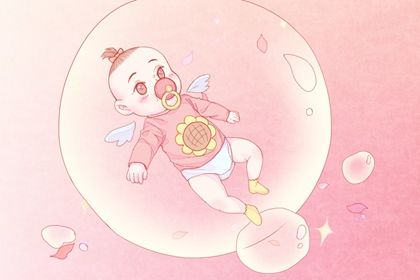 飛刃是什么意思大運(yùn)流年解析與應(yīng)對(duì)