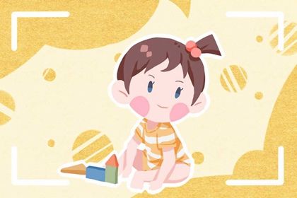 大運(yùn)偏財(cái)遇不同流年運(yùn)勢(shì)運(yùn)程如何