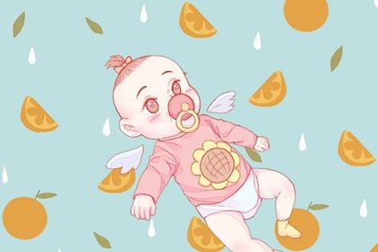 壬戌狗年出生的人2024甲辰年運(yùn)氣如何