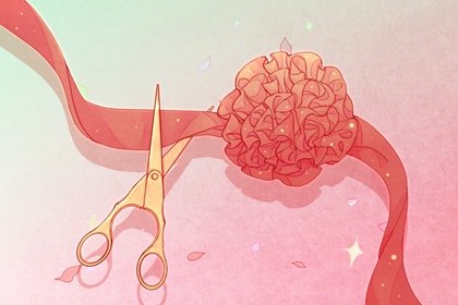 庚辰年出生屬龍人命運走勢如何