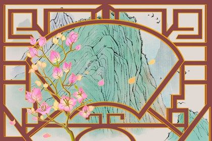食神偏財(cái)大運(yùn)有什么作用嗎 大運(yùn)和流年的分析方法