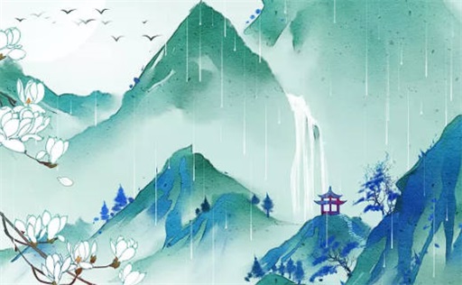 己巳年出生人八字運程精批