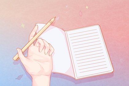 大運(yùn)偏官長(zhǎng)生對(duì)運(yùn)勢(shì)有什么影響嗎