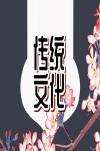 夢(mèng)見(jiàn)買(mǎi)/吃草莓 周公解夢(mèng)大全查詢免費(fèi)版