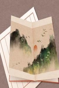 關(guān)于健康的店名起什么