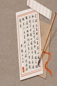 高大上的婚紗店名字大全