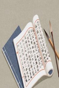 龍年開房產(chǎn)公司取什么名字合適