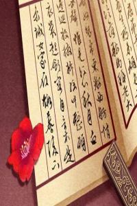 2024龍年好運高檔的甜品店鋪名字