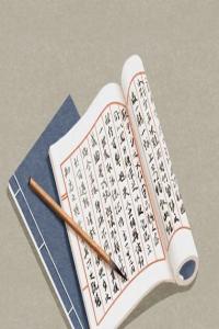 2024龍年有創(chuàng)意游樂設(shè)備公司取名