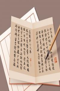 2024龍年開辦文化教育公司取什么名字最佳