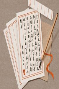 2024甲辰龍年裝飾公司招財(cái)?shù)拿?>
                            </div>
                            <dl class=